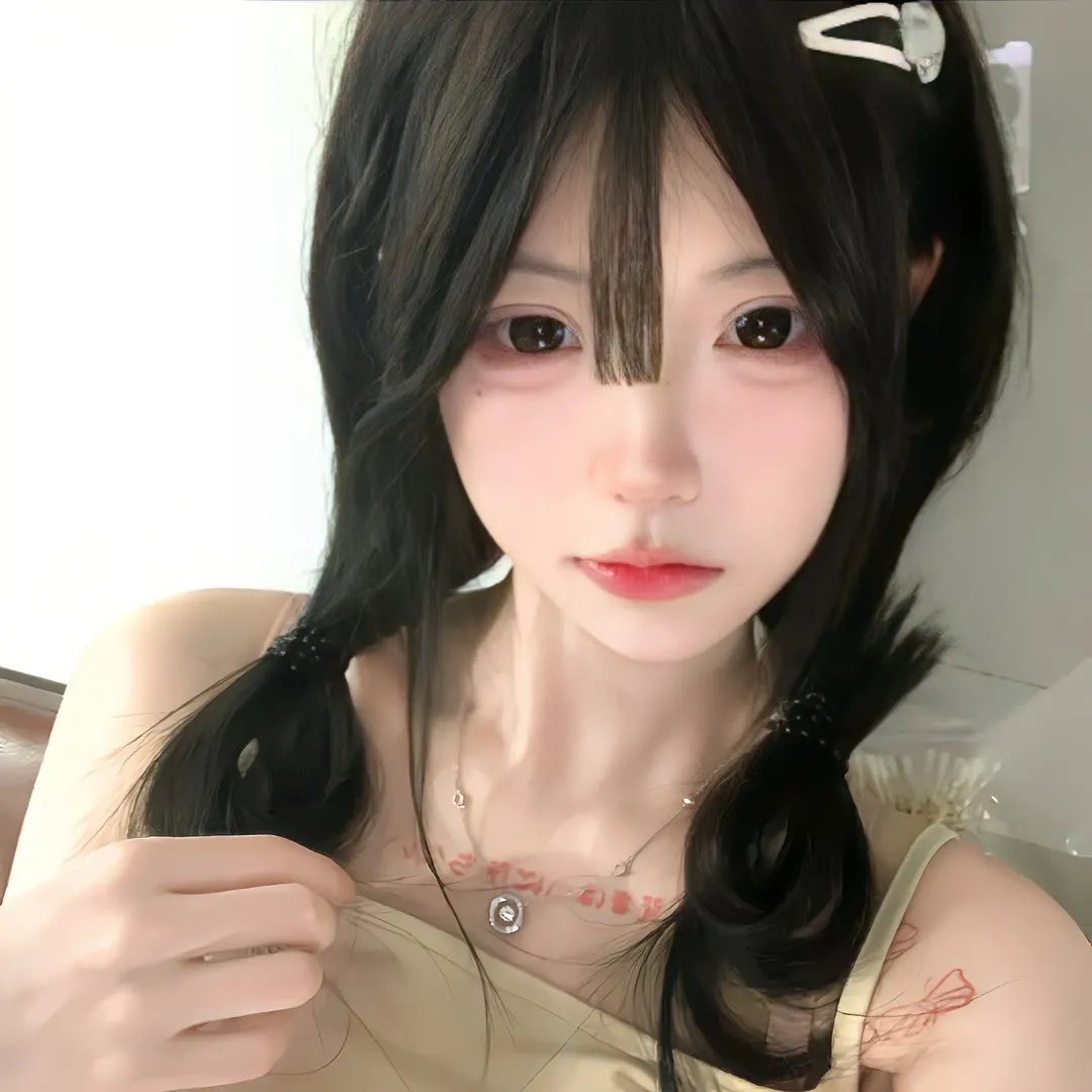 一个女大学生的告白